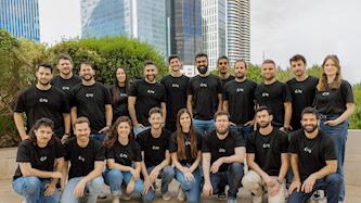 Fig Team, צילום: Omer Hacohen